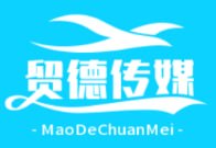 贸德传媒PT